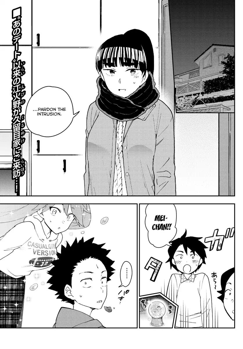Page 2 of Chapter 135