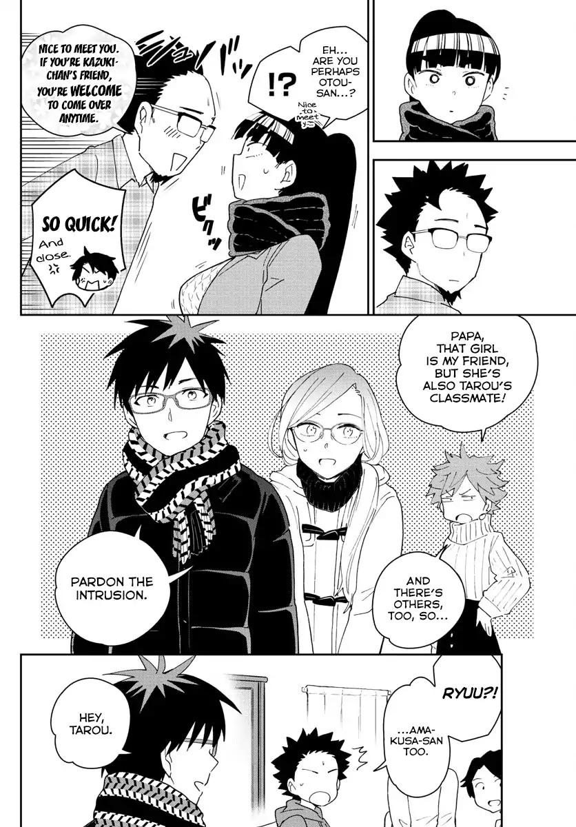 Page 3 of Chapter 135
