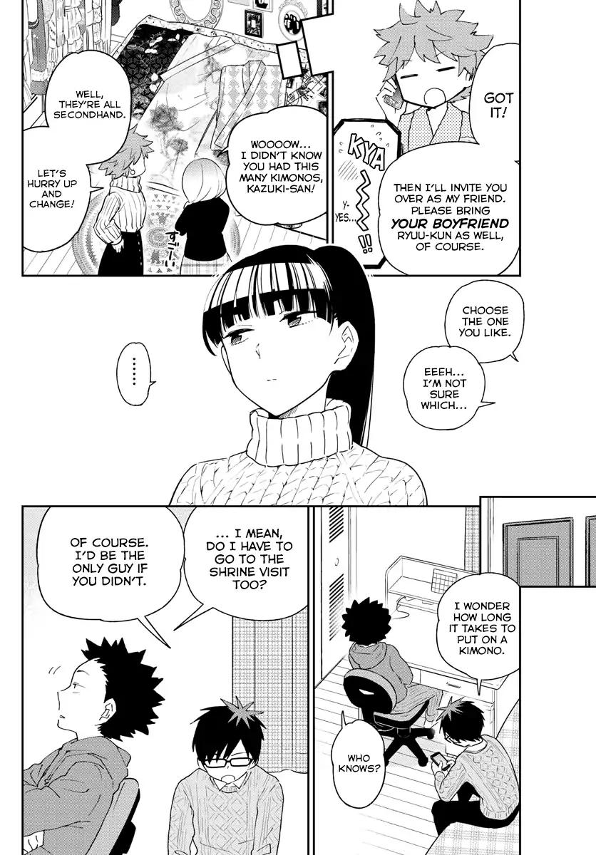 Page 5 of Chapter 135