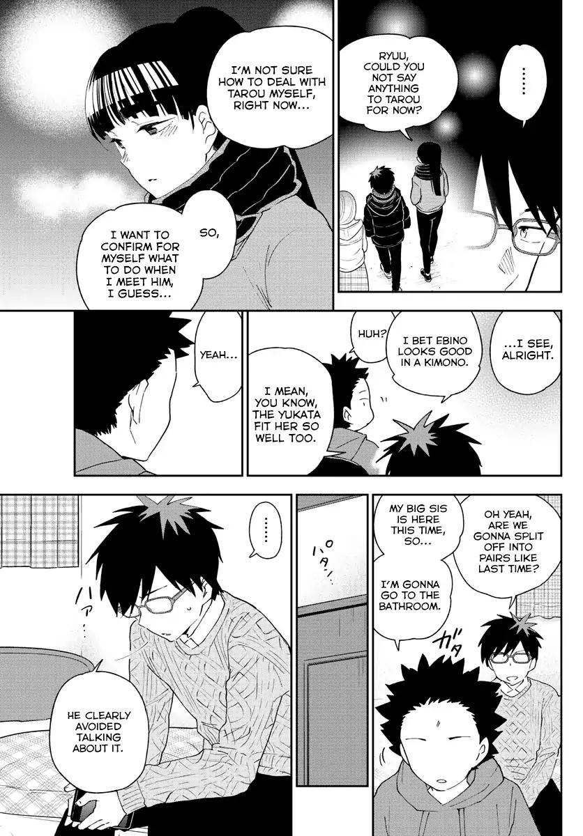 Page 6 of Chapter 135
