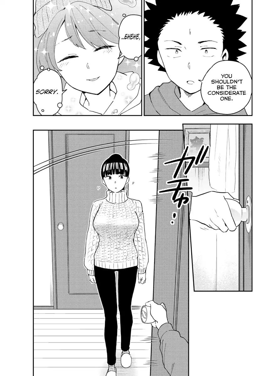 Page 8 of Chapter 135