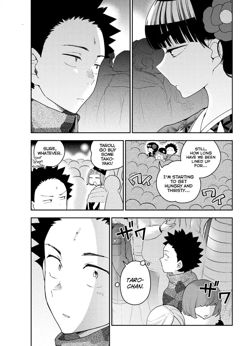 Page 14 of Chapter 135