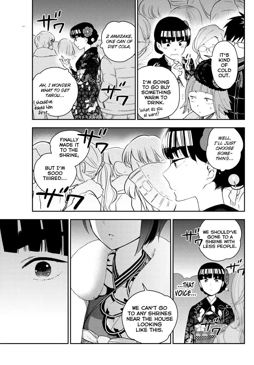 Page 16 of Chapter 135
