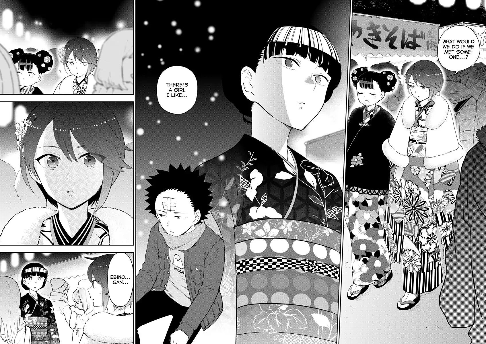 Page 17 of Chapter 135