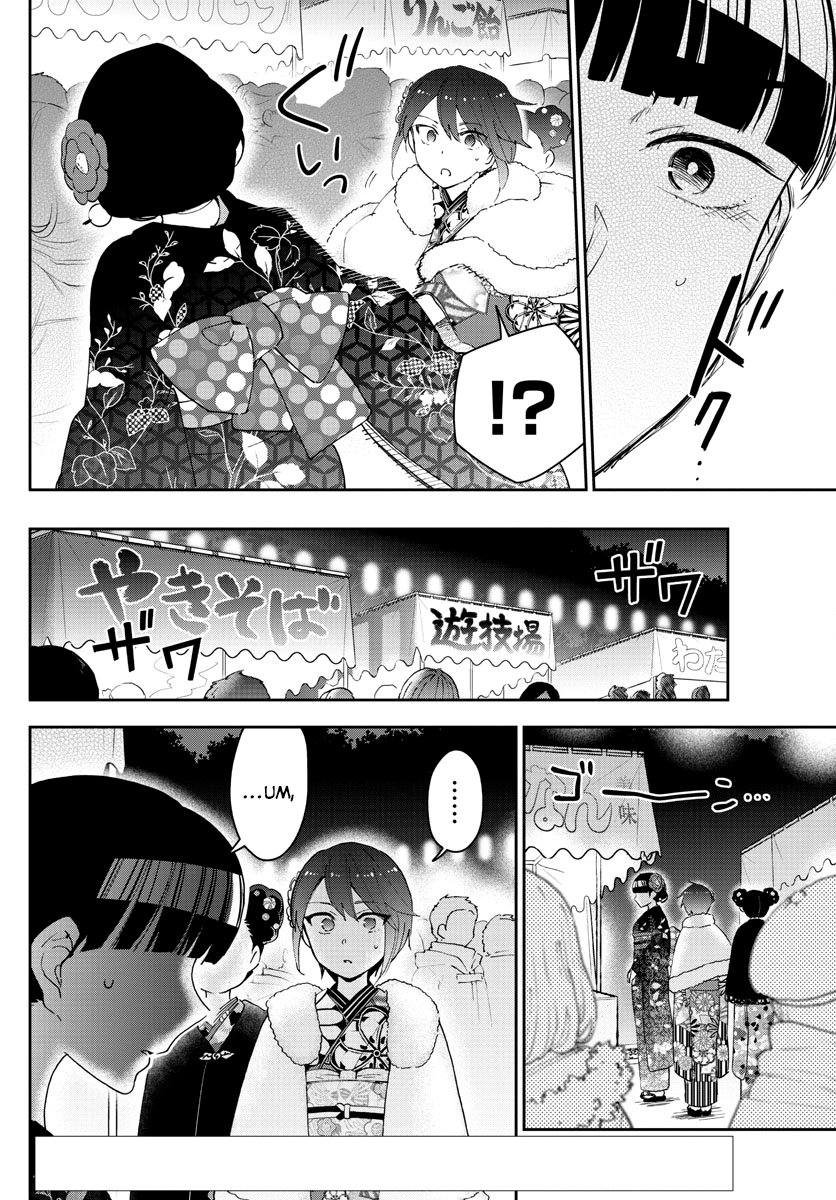 Page 2 of Chapter 136