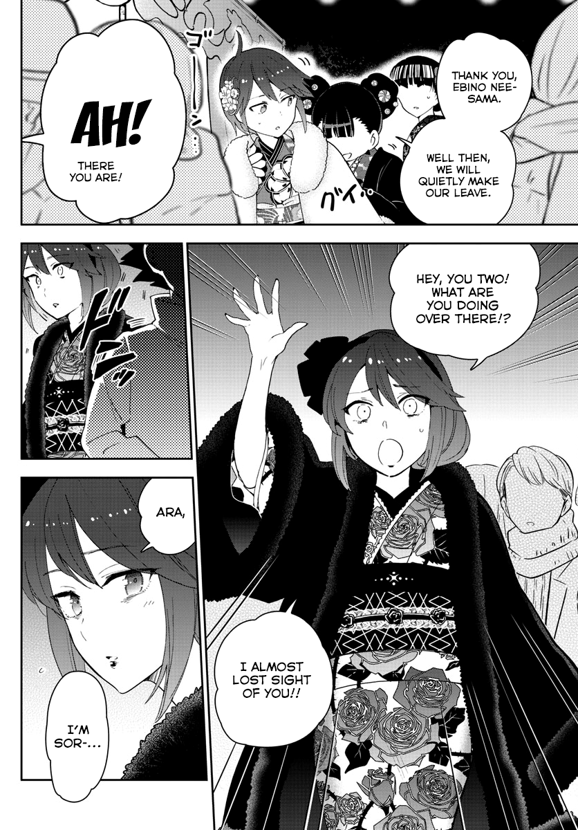 Page 4 of Chapter 136