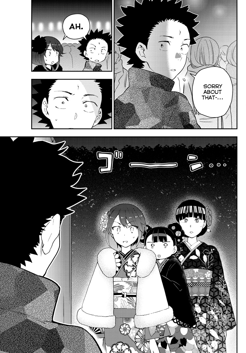 Page 5 of Chapter 136
