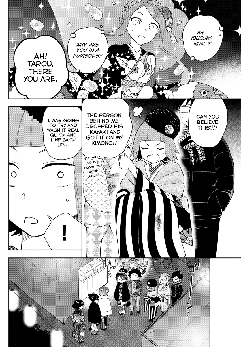Page 6 of Chapter 136