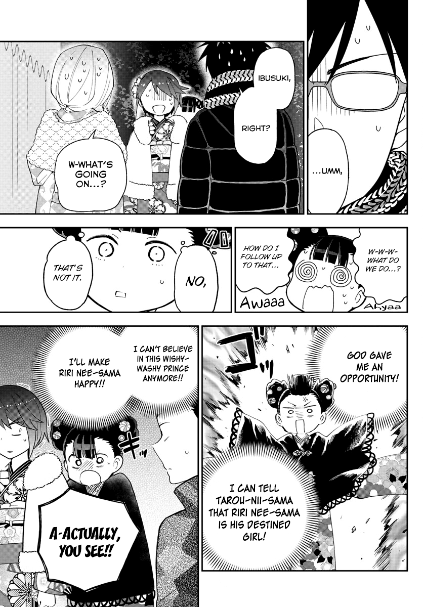 Page 7 of Chapter 136