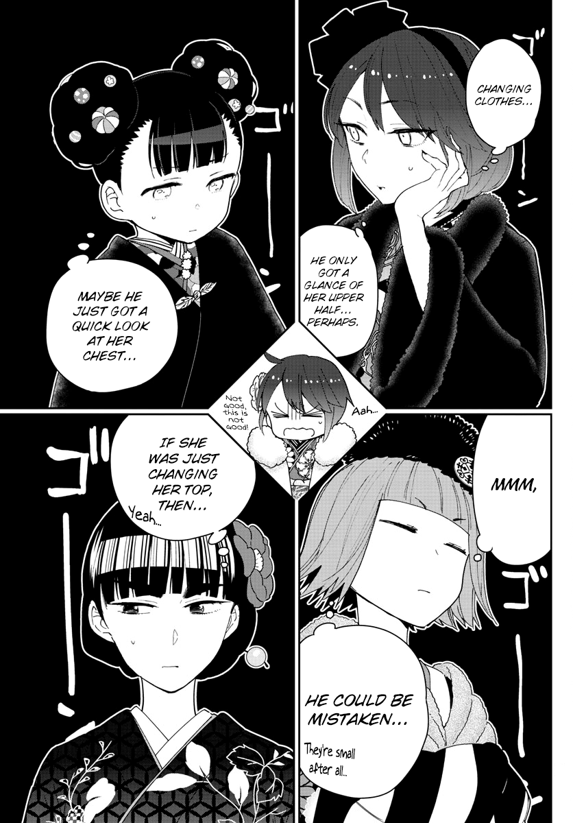 Page 11 of Chapter 136
