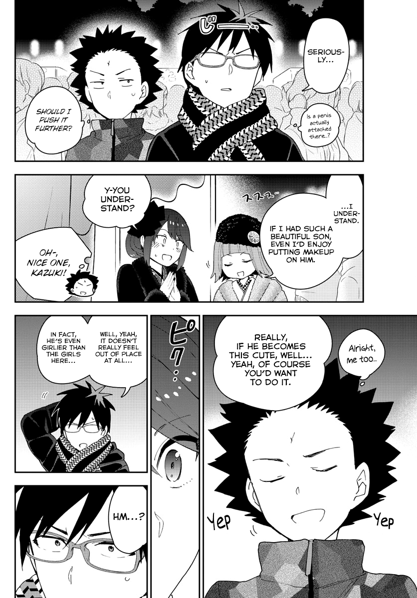 Page 12 of Chapter 136