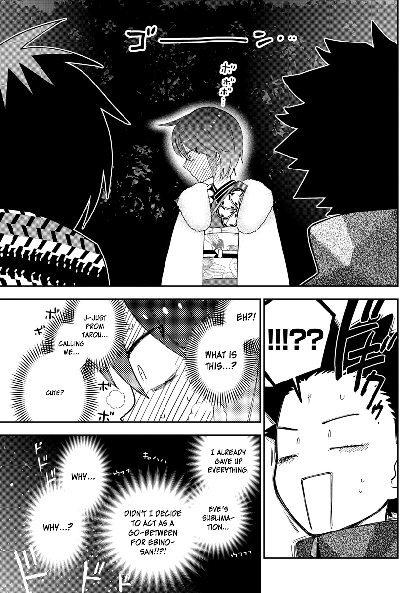 Page 13 of Chapter 136