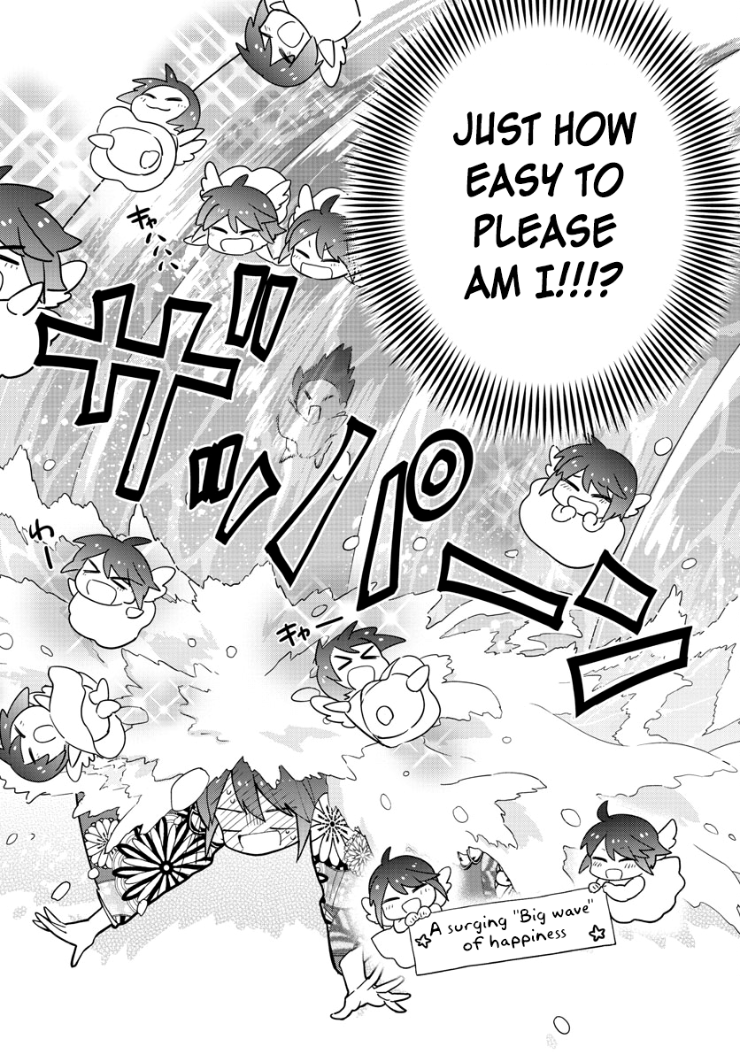 Page 14 of Chapter 136