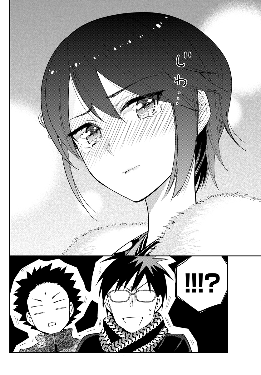 Page 16 of Chapter 136