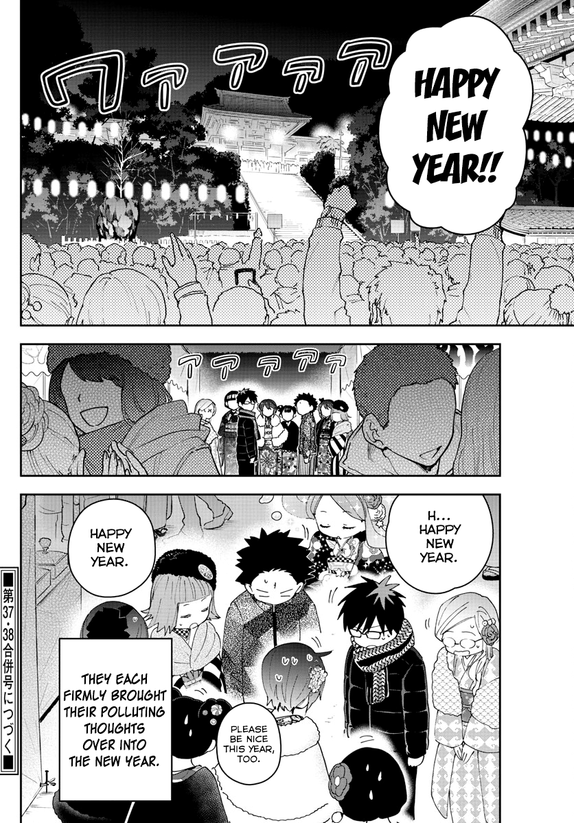 Page 18 of Chapter 136