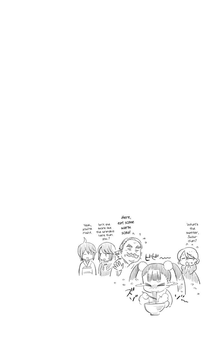 Page 3 of Chapter 137.5