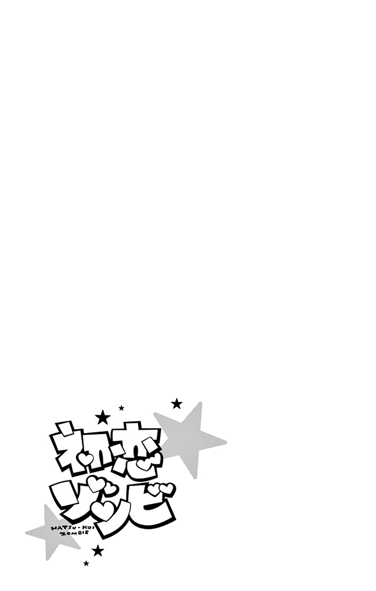 Page 4 of Chapter 137.5