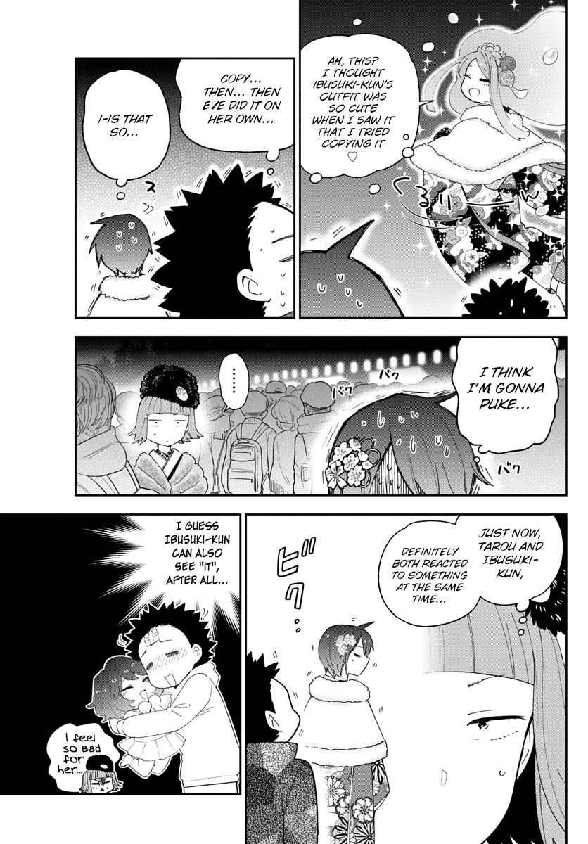 Page 3 of Chapter 137
