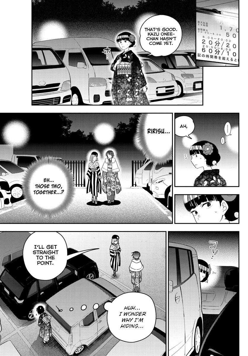 Page 9 of Chapter 137