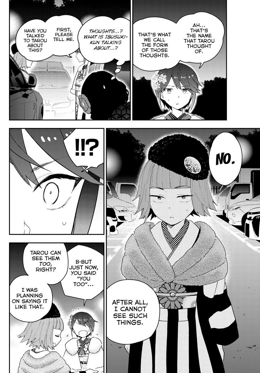 Page 12 of Chapter 137