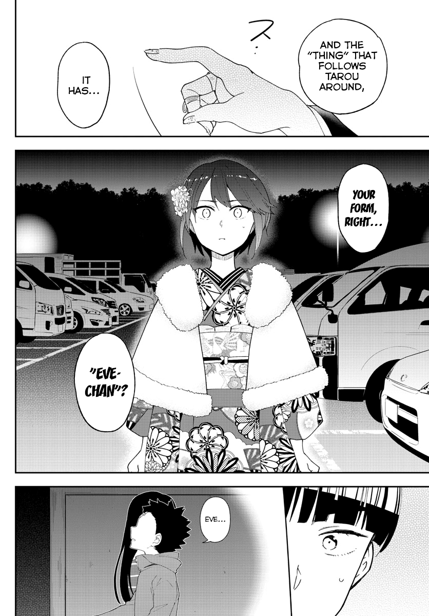 Page 14 of Chapter 137