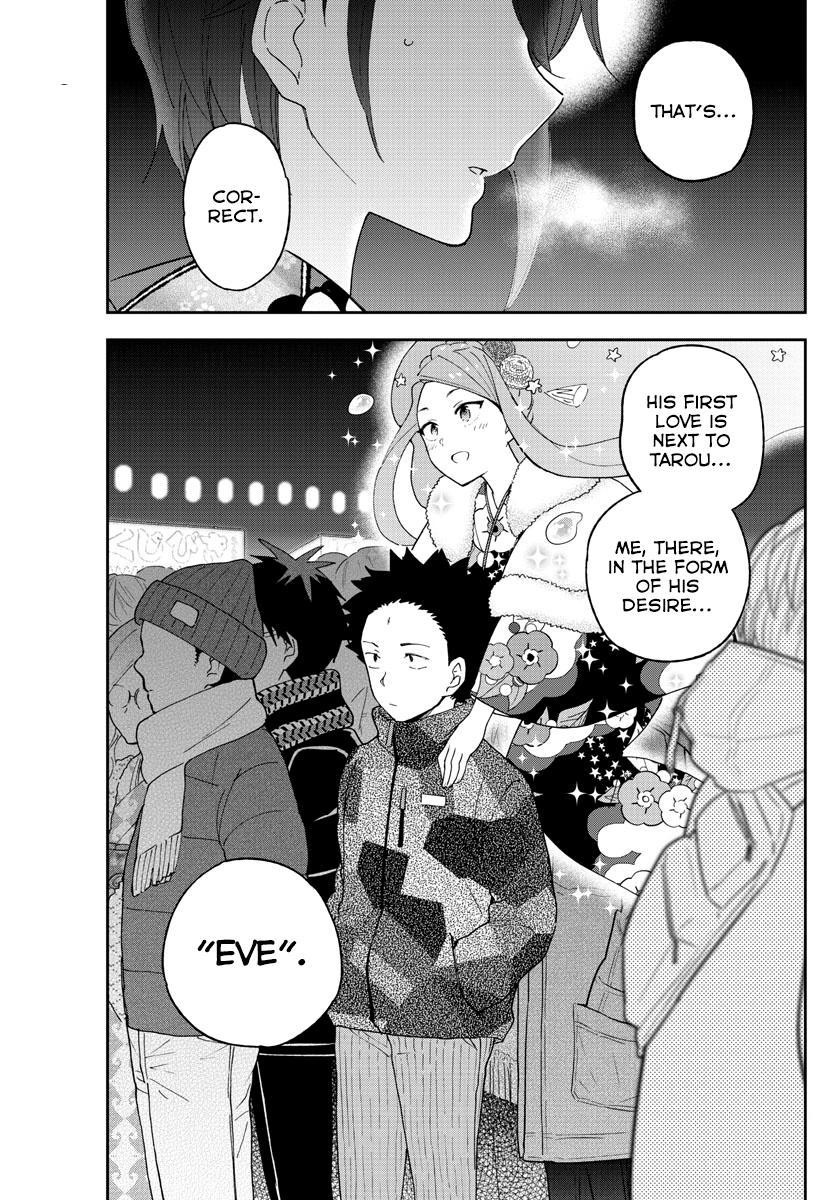 Page 15 of Chapter 137