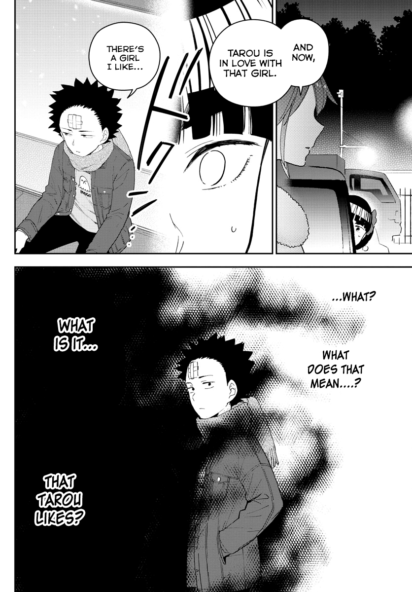Page 16 of Chapter 137