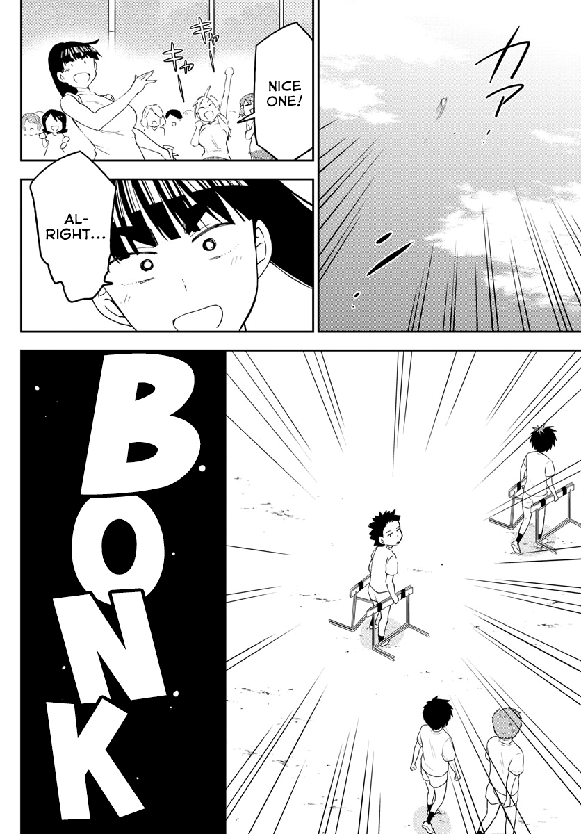Page 2 of Chapter 138