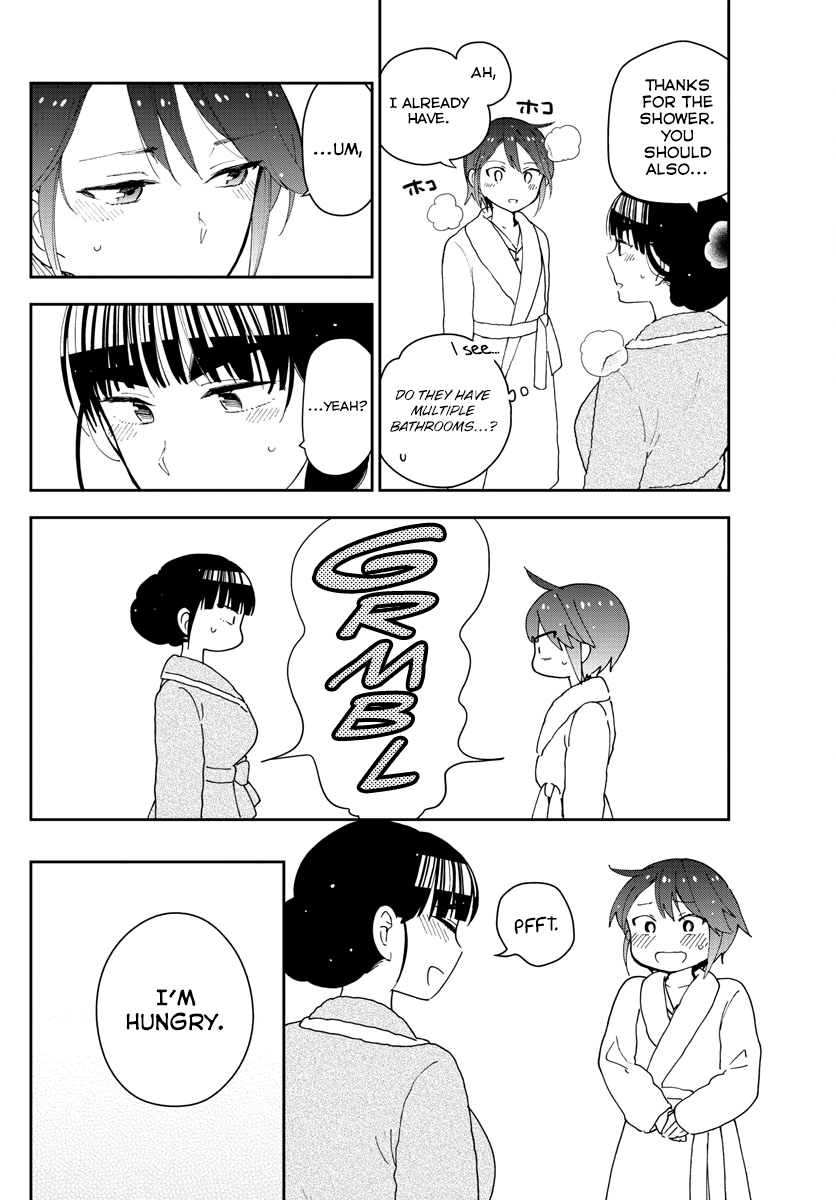 Page 10 of Chapter 138