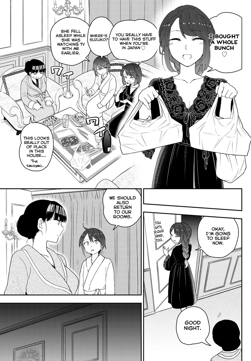 Page 11 of Chapter 138