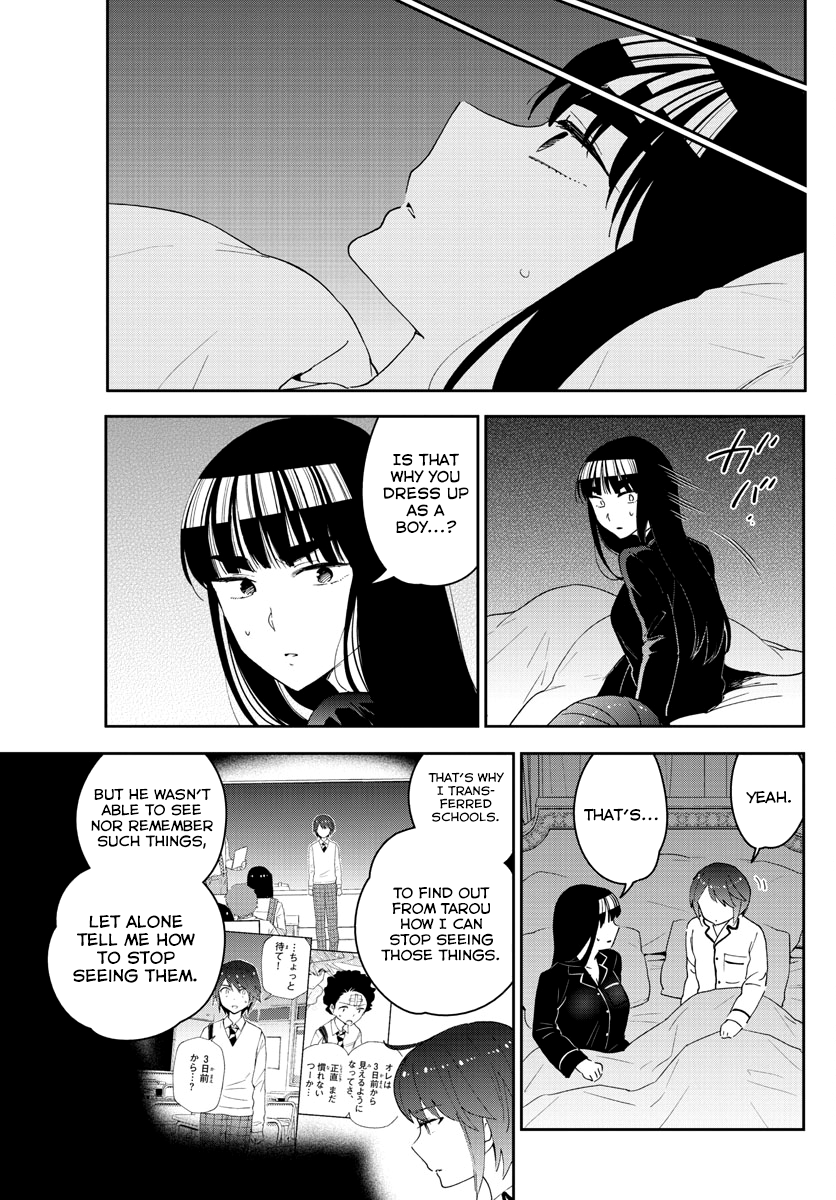 Page 13 of Chapter 138