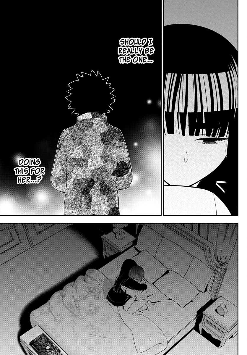 Page 17 of Chapter 138