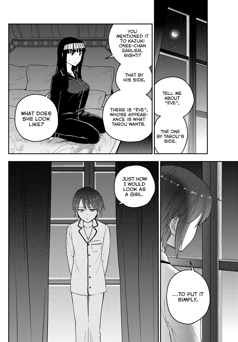 Page 4 of Chapter 139