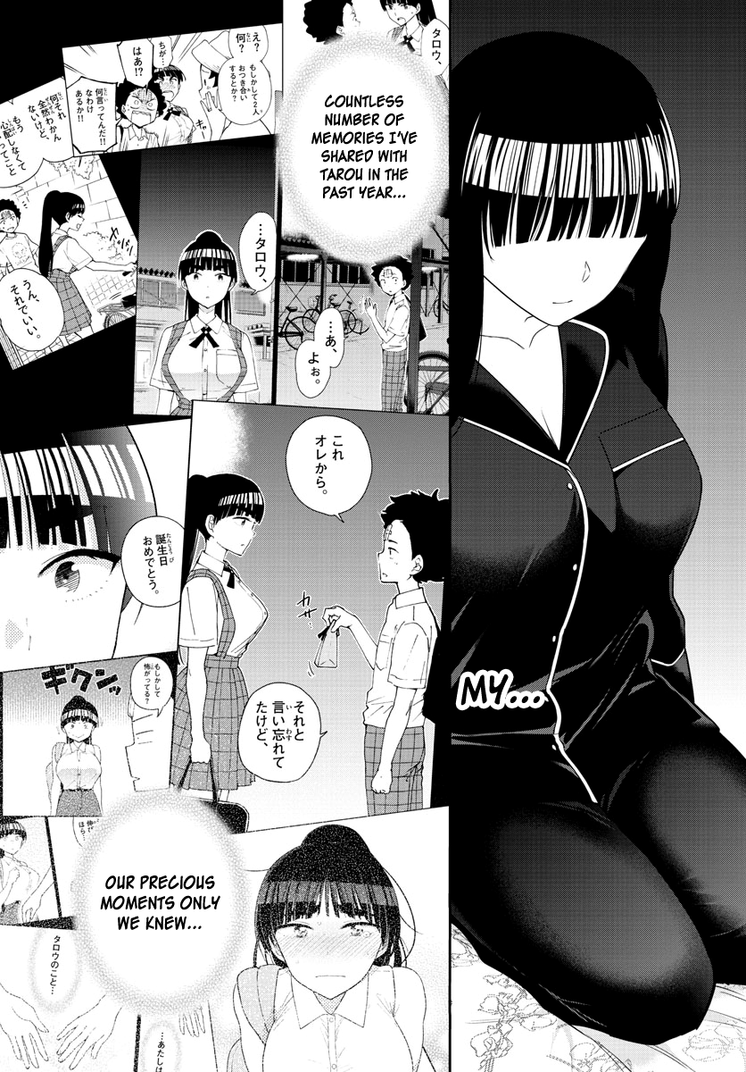 Page 6 of Chapter 139
