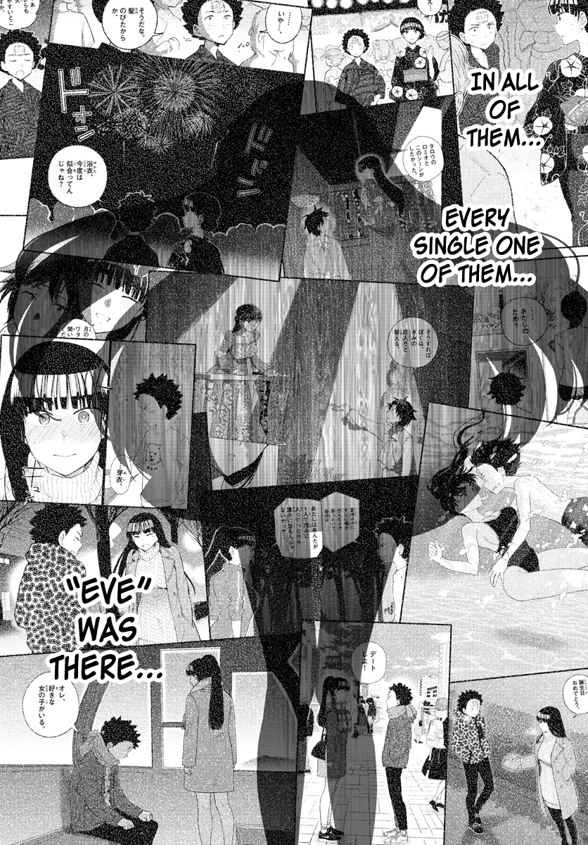 Page 7 of Chapter 139