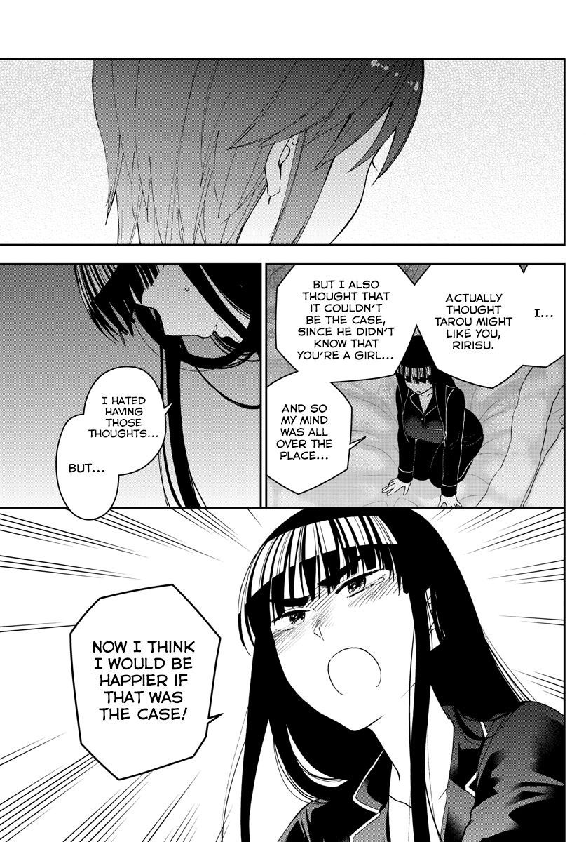 Page 13 of Chapter 139