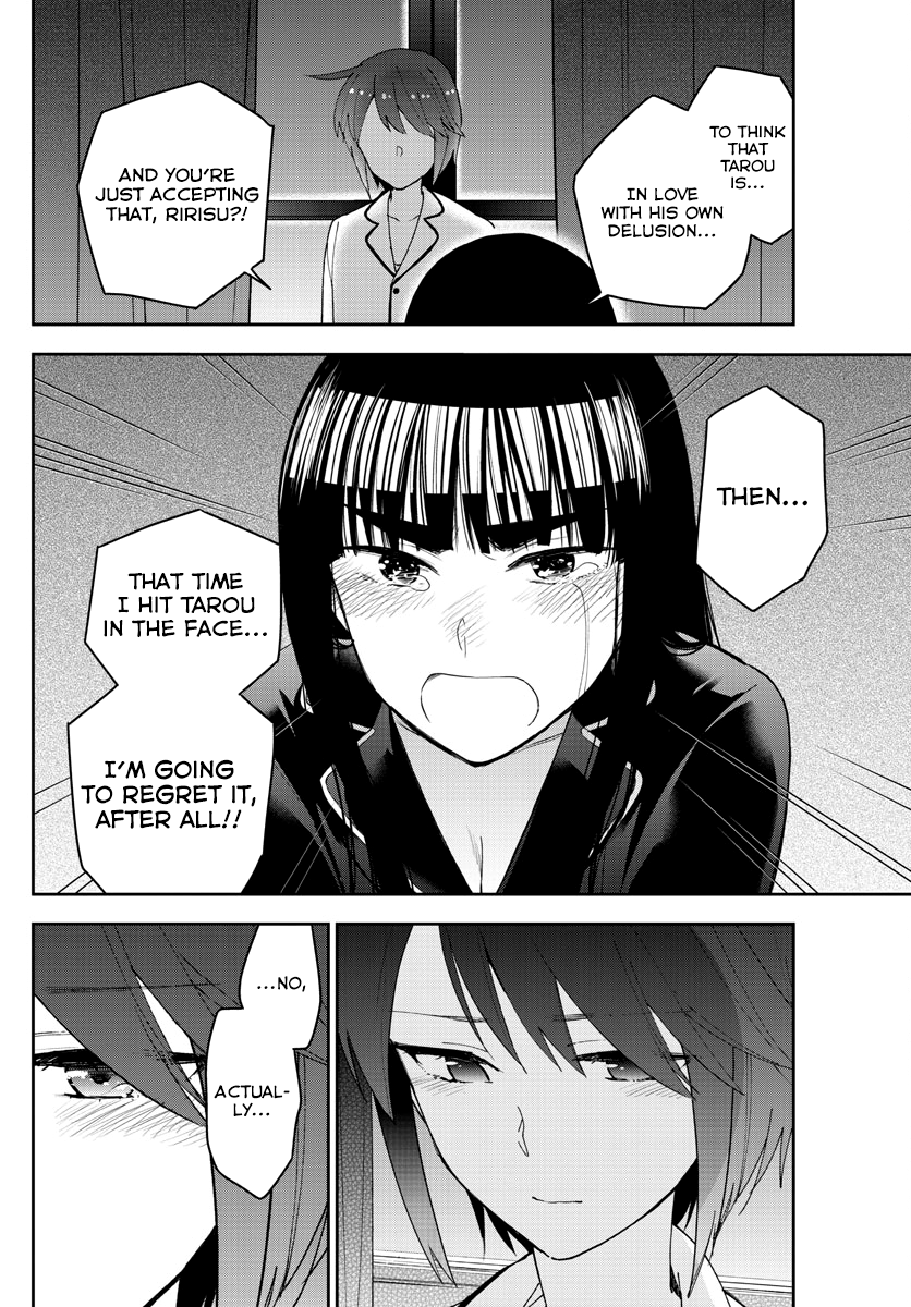 Page 14 of Chapter 139