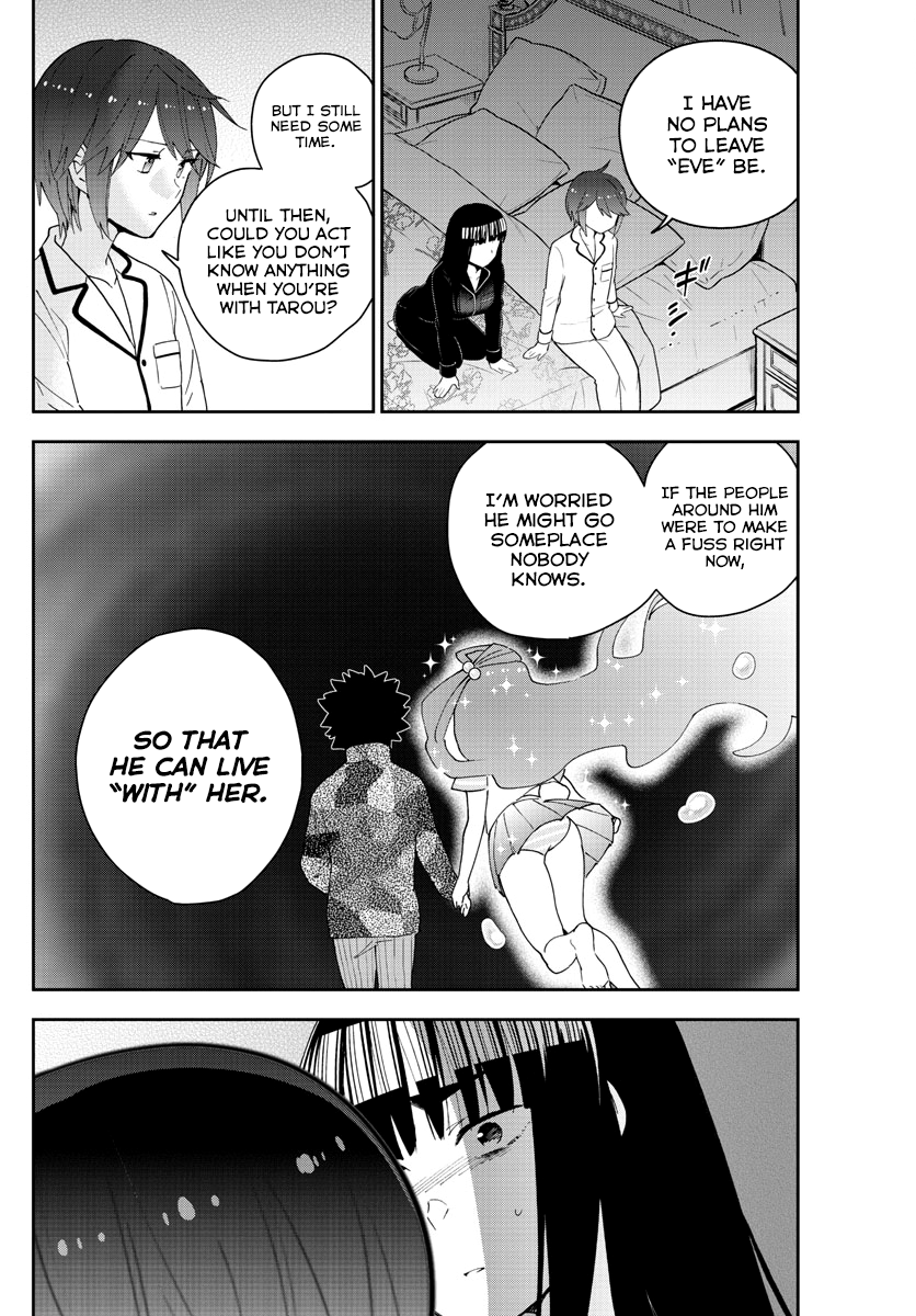 Page 16 of Chapter 139