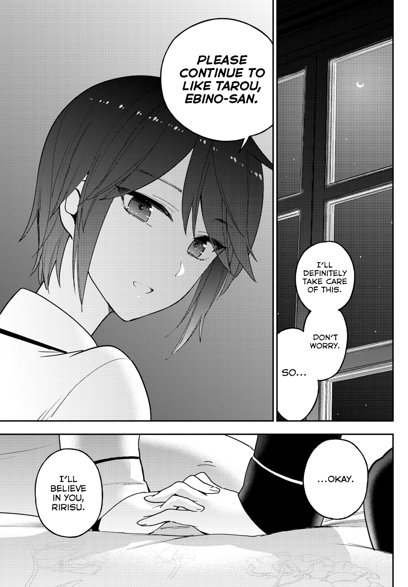 Page 17 of Chapter 139