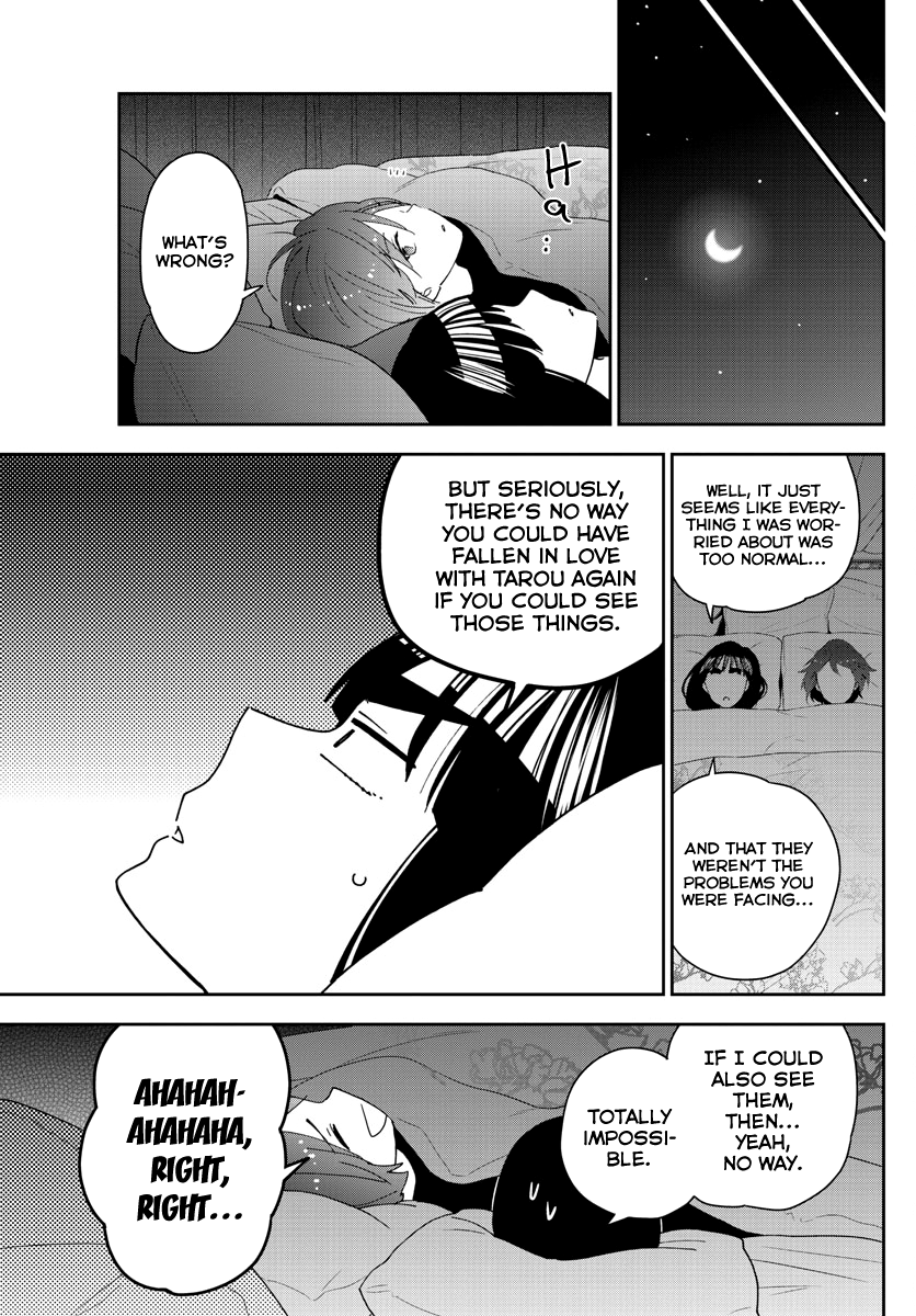 Page 19 of Chapter 139