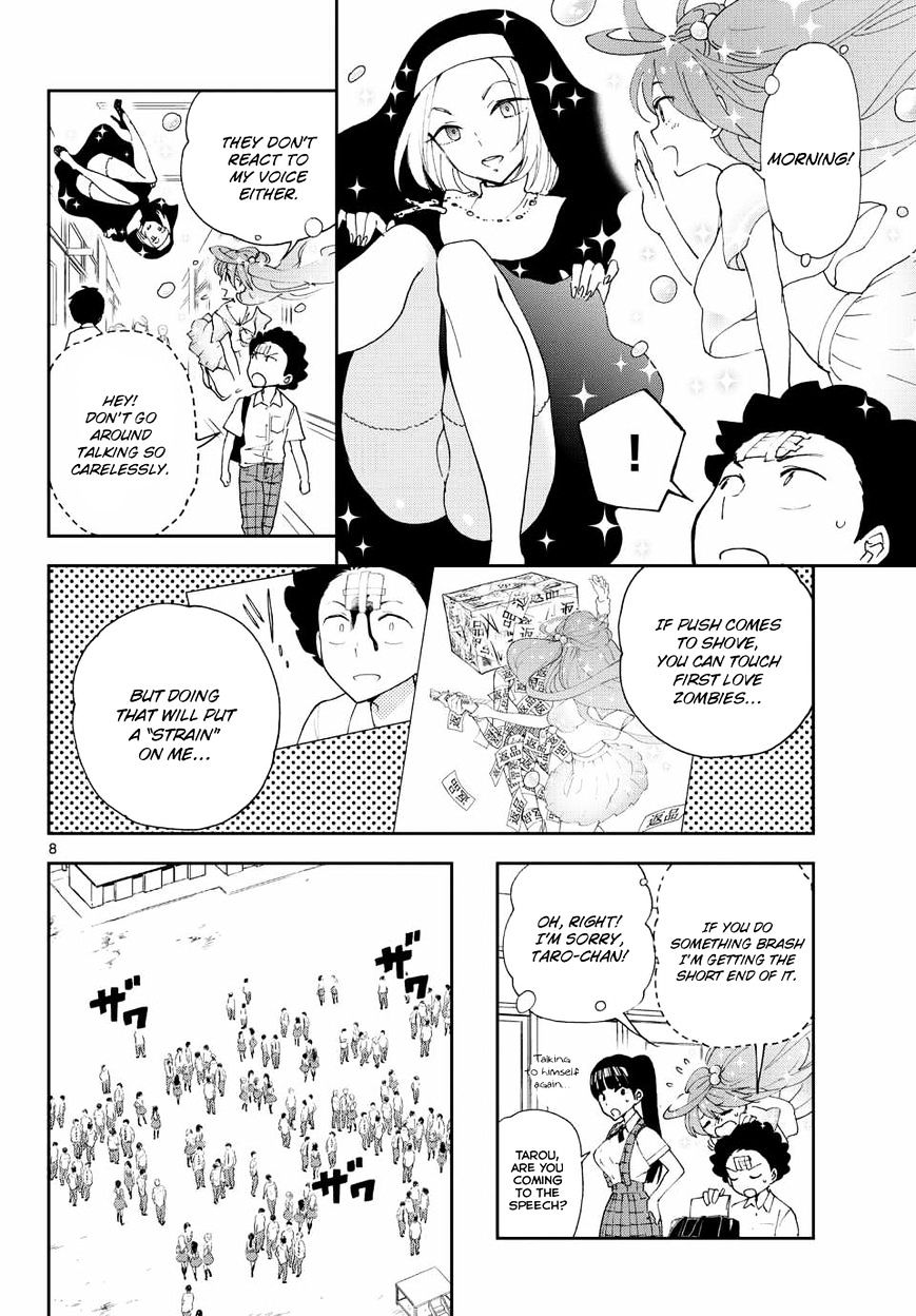 Page 10 of Chapter 14
