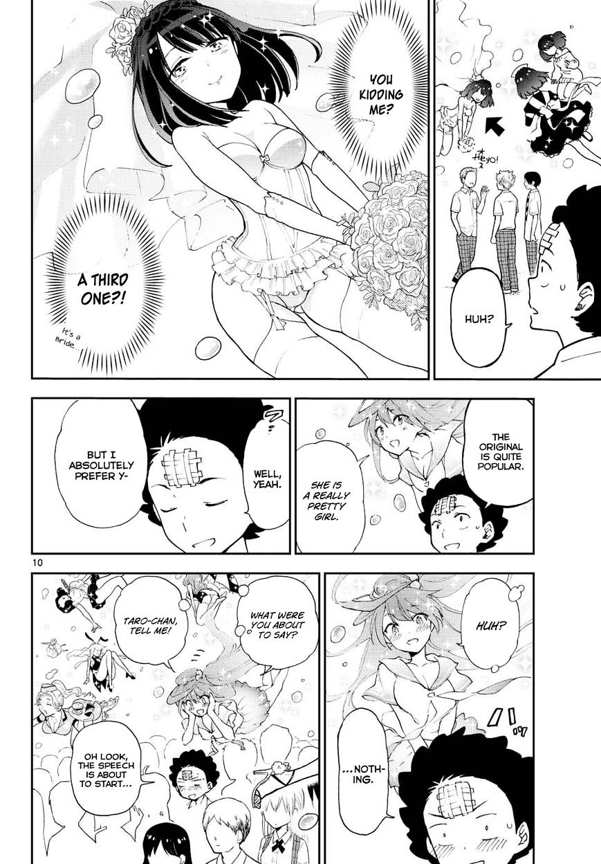 Page 12 of Chapter 14