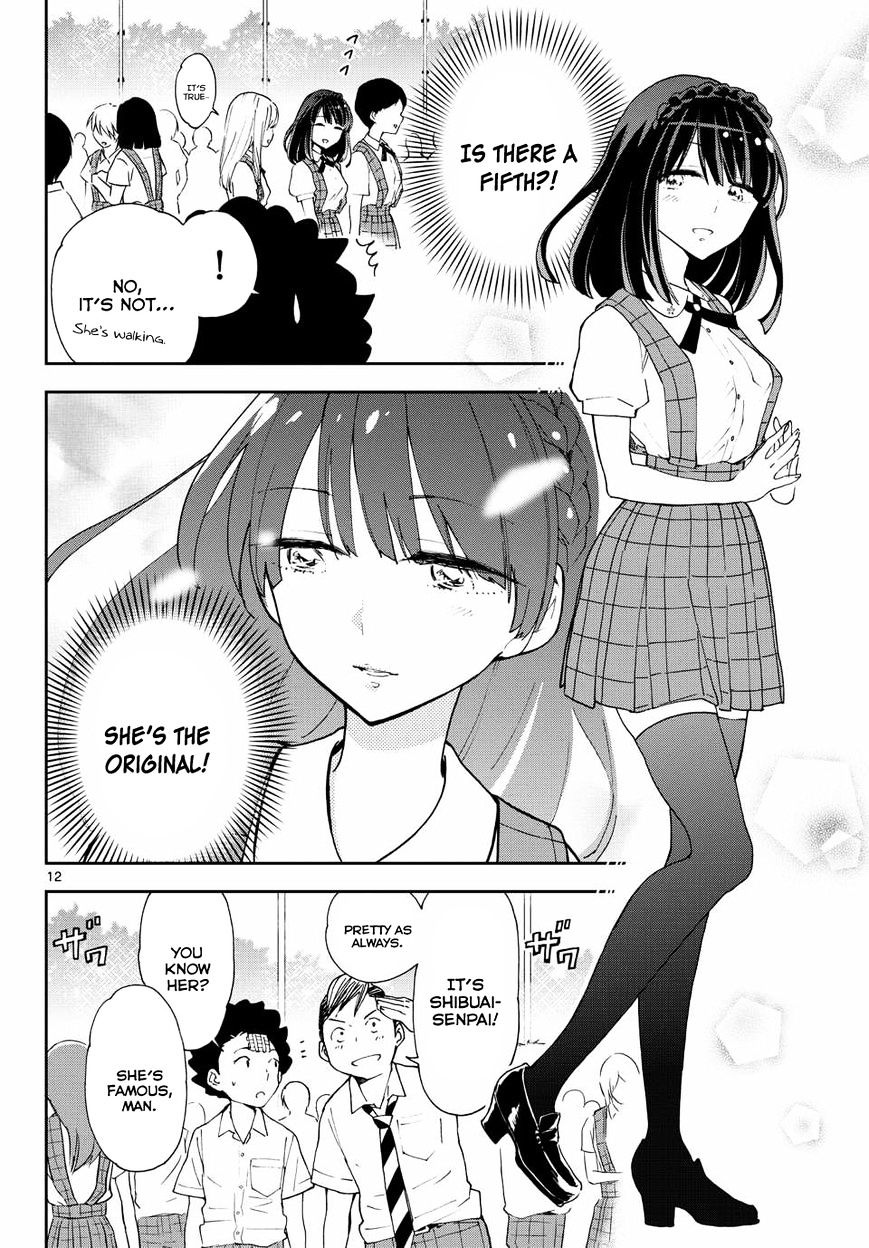 Page 14 of Chapter 14