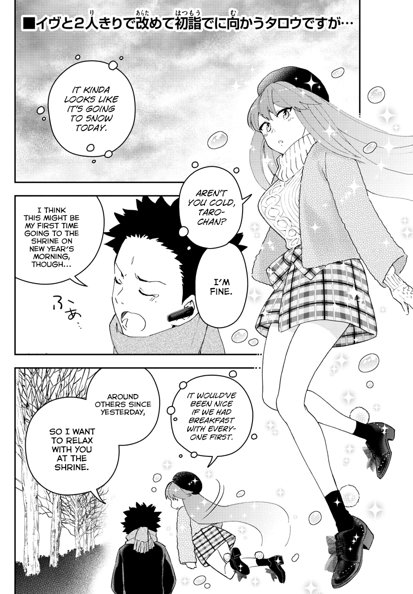 Page 2 of Chapter 140