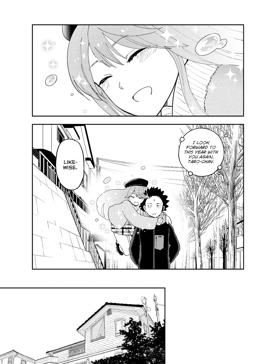 Page 3 of Chapter 140