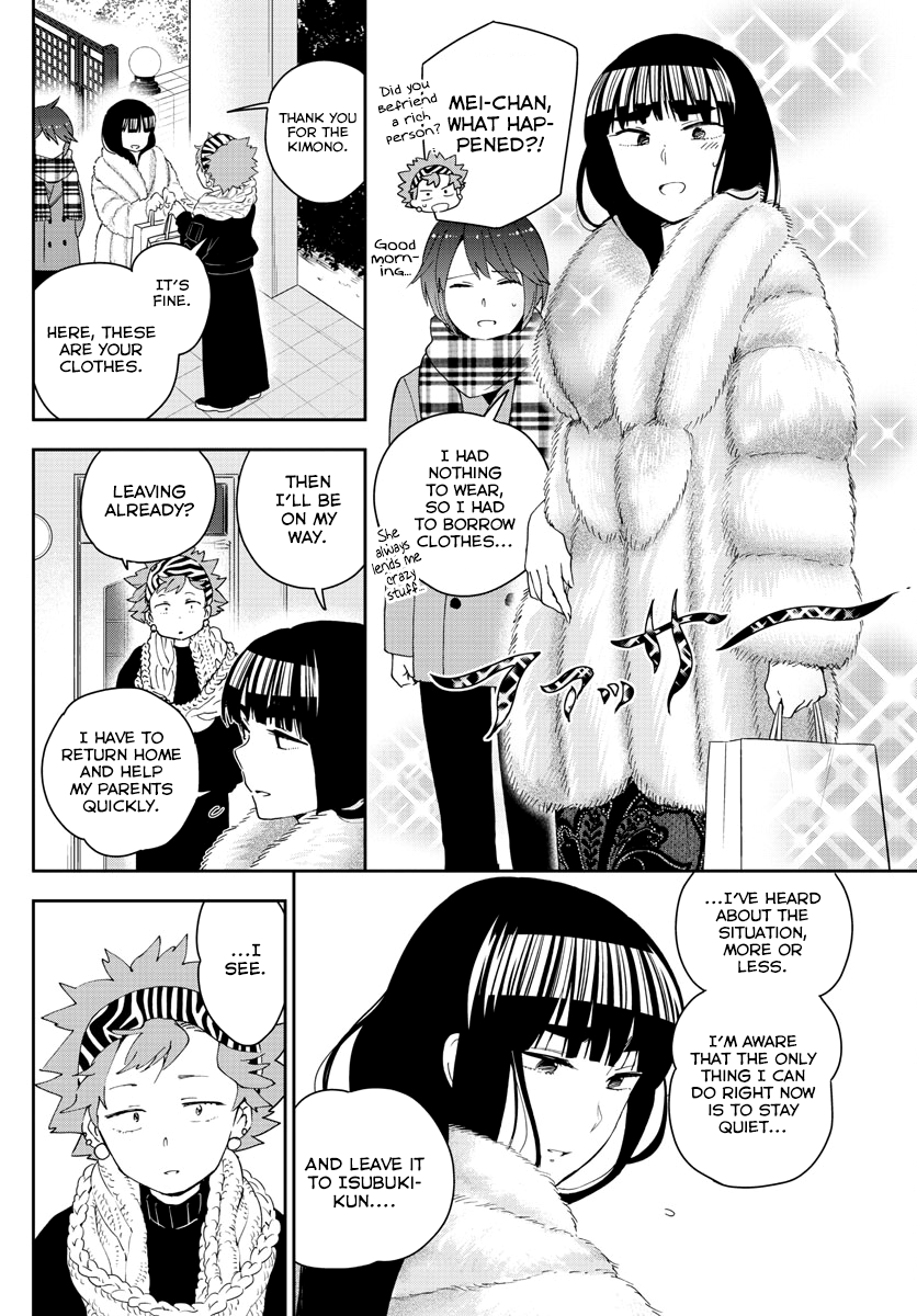 Page 6 of Chapter 140