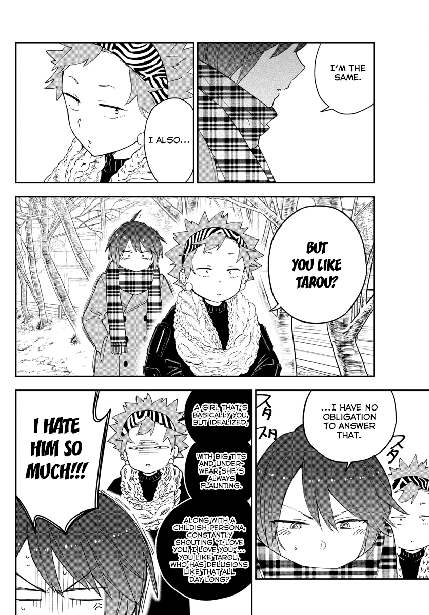 Page 12 of Chapter 140