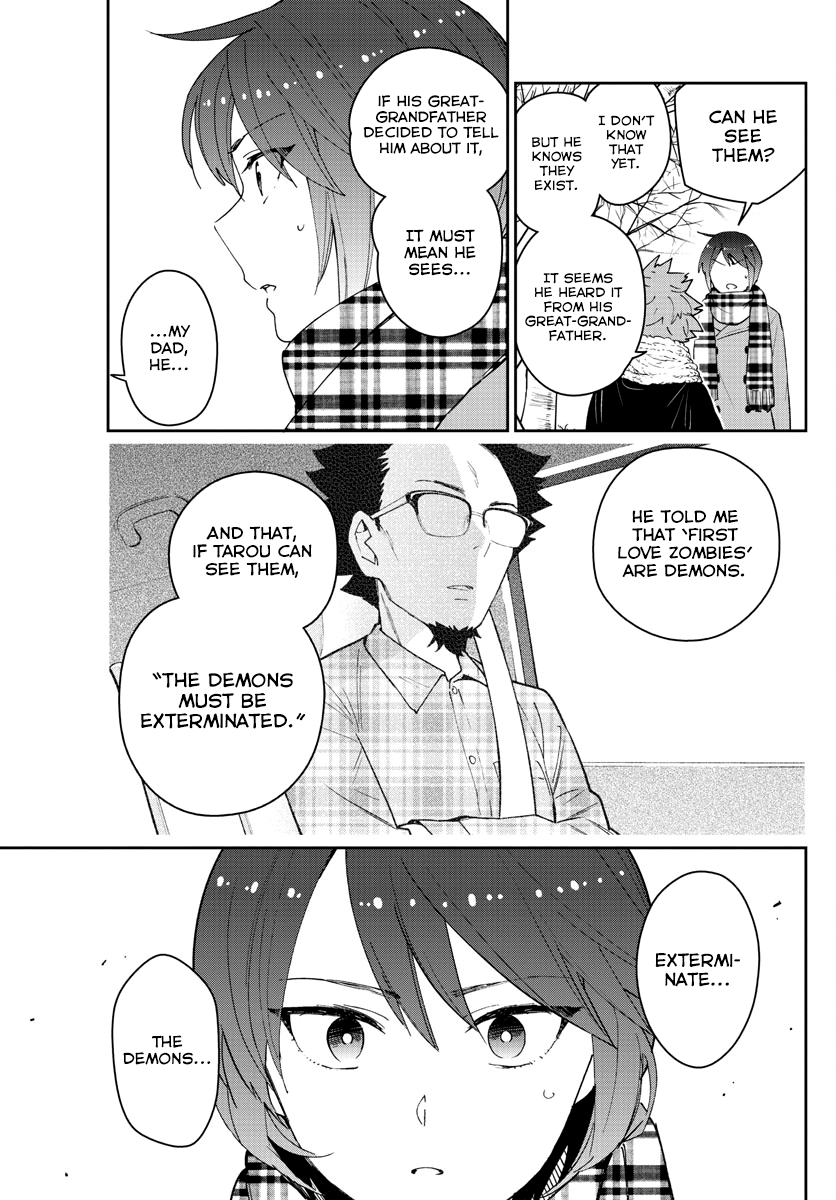 Page 15 of Chapter 140
