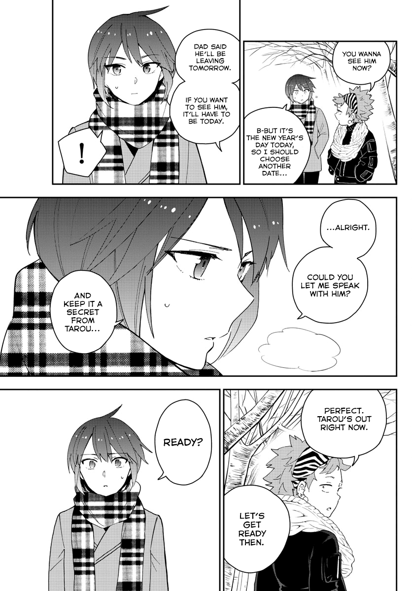 Page 17 of Chapter 140