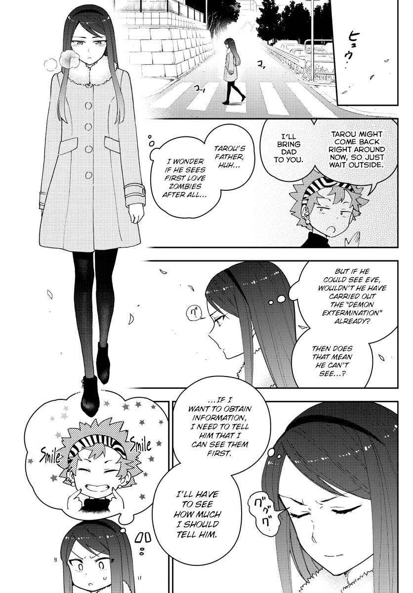 Page 5 of Chapter 141
